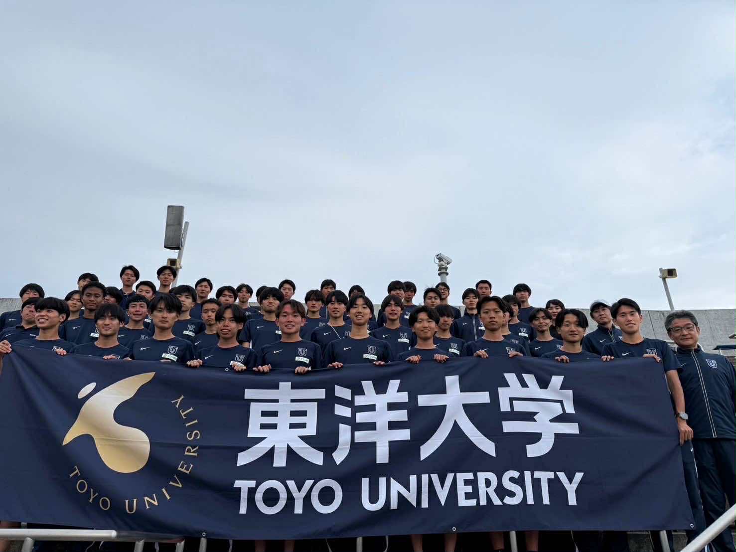 ゲストランナー 東洋大学陸上競技部　2名